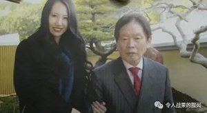 粉紅收屍人? 日77歲富翁娶22歲女優3月後暴斃 警指妻子涉嫌殺人