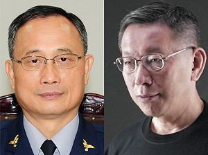 先要查北市警局長、後要拔北投分局長 柯文哲重批：錯上加錯