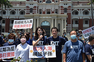 藍上凱道籲撤換謝長廷 總統府：煽動仇恨無助台日合作