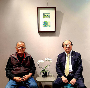 藝文》在不義的遺址上說故事