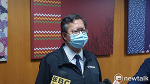 民眾黨痛批陳時中和鄭文燦搶甩鍋 批桃市府行政不周全