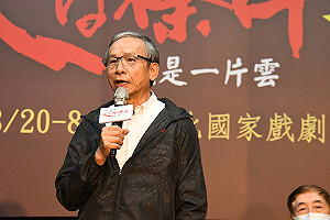 藍白猛打賴萬里老家 礦工之子吳念真：一群虛偽的人在做虛偽的事