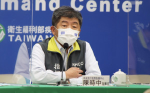 TOCC增4大提示對象！指揮中心：供醫師快速辨識