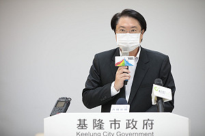 基隆市緊急宣布 國三生、高三生停止上課