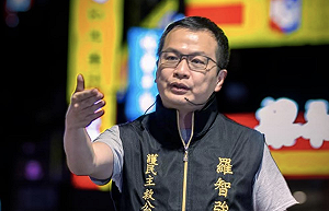 百萬粉絲陪他走過人生低潮！羅智強計畫桃園買房後遷戶籍 堅決不租屋