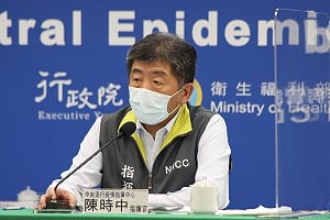 楊宏基觀點》錯錯錯！連3錯 台灣「防疫神話」一夕破滅