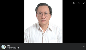 兩次全台大限電 清大教授批 : 台電連「鴨子曲線」都不懂 就是缺電!