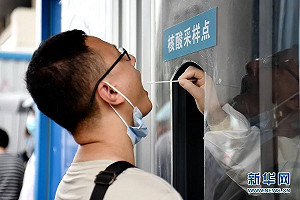 全中國陪南京坐牢？網民怨｢憑一己之力全國開花｣ 當地人：去罵政府