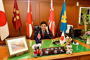 「台灣安定攸關日本安全」 日防相堅定「立場」回應習近平
