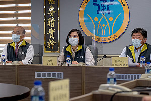 陳淞山觀點》蔡英文總統錯了嗎？