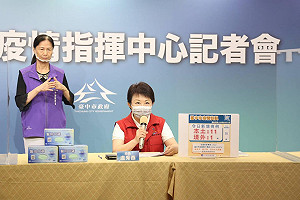 盧秀燕小編誤發留言「校正回歸什麼鬼」綠委怒：沒向陳時中道歉