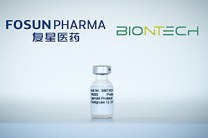 德國BNT疫苗原廠：目前正與復星醫藥全力以赴 手續完成就交貨台灣