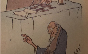 文化專欄》白色手套（短篇小說）5-1