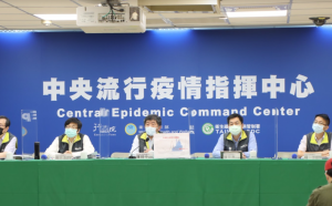 專論》病毒大敵當前！相信科學 相信台灣的科學家