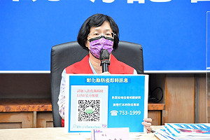 彰化今＋2631！明起開放暑期實體課、活動 8月可辦校外教學