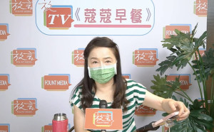 連戰打「特權疫苗」？連辦批公布病情不道德  周玉蔻：廢言廢語不必了啦