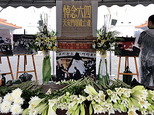 六四32週年 親歷者吳仁華：年輕人應認清中共面目與本質
