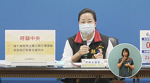 全國延長三級警戒 徐榛蔚呼籲端午節停止鐵公路運輸