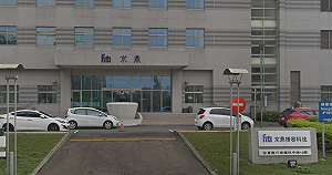 京鼎6移工確診 1天內完成610人快篩