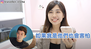 確診爆發超恐慌？三國網紅分享疫情看法
