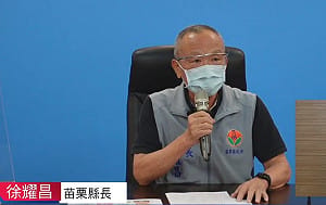是否支持重啟核四？徐耀昌表態：不安全就不贊成重啟