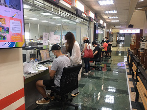 楊宏基觀點》新人生勝利組：疫苗打不到、紓困不夠格