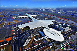 接種2劑國藥疫苗仍確診 深圳機場取消數百航班