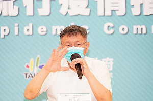 北市電影院軟性解封 何時輪到餐飲？ 柯文哲：不吃飯的優先