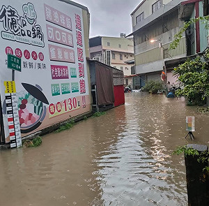 高雄豪大雨！多處積水達20公分 7區豪雨、10區大雨