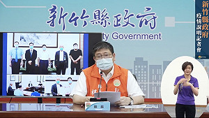 竹縣今0確診、死亡增加1 楊文科：將不再自行採購疫苗