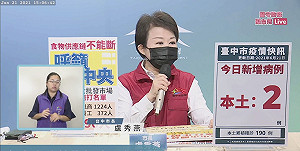 北農群聚感染 盧秀燕憂供應鏈恐斷「應讓批發市場人員優先施打」