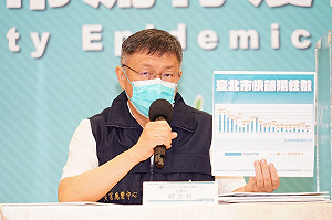 專論》我為什麼說柯文哲應該是犯了殺人罪呢？