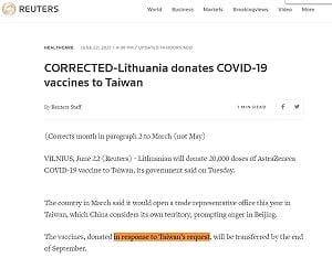 立陶宛2萬劑疫苗是台灣要來的? 前外交官：request不等於乞討