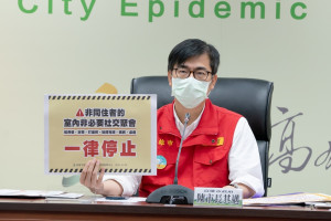 Delta變異株入侵屏東！ 台灣基進建議陳其邁任南台指揮官