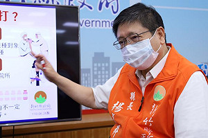 避免彰化大火悲劇重演 新竹縣政府稽查防疫旅館消防設備