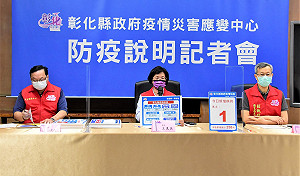 彰化連增2陪病者確診感染源待釐清 葉彥伯：可能有4種