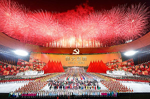 蕭徐行觀點》百年中共能撼動世界局勢嗎？人民還能忍多久？
