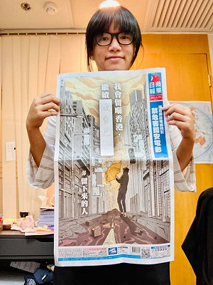 香港支聯會副主席鄒幸彤又遭拘捕 堅定發聲：香港人是嚇不退的！
