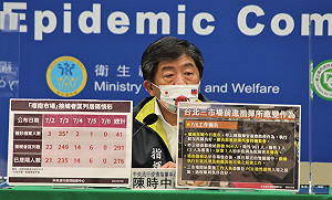 沈政男分析「染疫黑數不見得造成群聚」 解封是穩健而非冒進