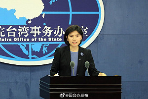 見縫插針！美稱不支持台獨 國台辦：敦促美實際行動明確反對