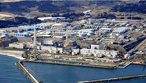 日本敲定核污水排海計劃遭漁民反對 韓國：將參與IAEA嚴密監測