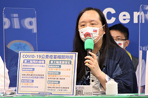預約平台大當機！1922祭新法：「免插卡」上網預約1分鐘搞定