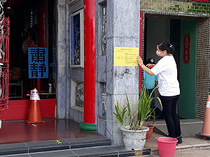 微解封》台南5宮廟有條件開放 可進行小型靜態宗教儀式