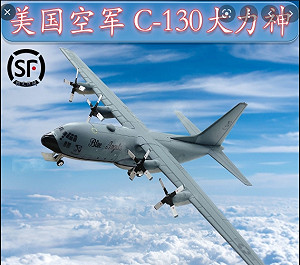 美軍機今天再次降落台灣 王定宇隔空嗆中國 :「外人無法過問」