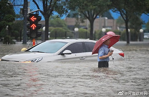 河南暴雨捐款？ 苦苓：中國有捐BNT？台灣誰捐款 「我就叫他王八蛋」