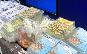 港警逮治療師工會5成員 控兒童繪本「煽動刊物」職工盟：敲響創作自由喪鐘