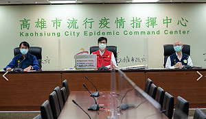 陳其邁市府防疫表現優 市民滿意度近9成 逾6成藍營支持者也肯定