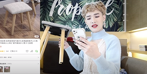 椅子一坐竟劈成兩半！鍾明軒嗆：低質感的廠商