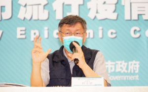 北市增7例確診 4人聚會感染 柯文哲喊：不要去開趴