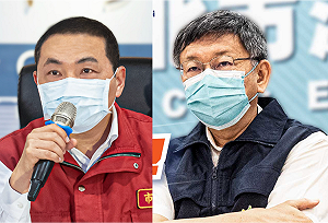 六都防疫表現民調雙北奪冠 侯友宜：付出了血淋淋的代價